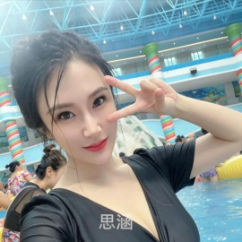 温情风骚御姐涵涵