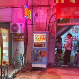 郑州花园口老手心得