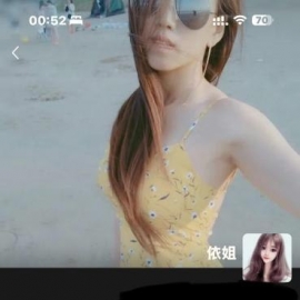 福州高瘦长腿妹