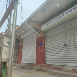 丰台社区站街